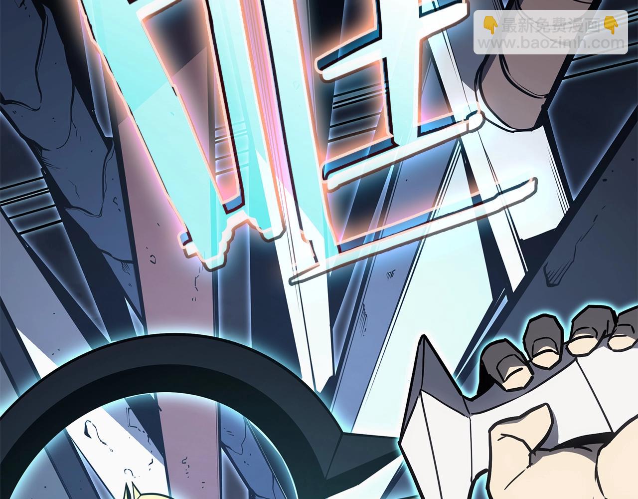 災難級英雄歸來 - 第82話 騎士團殺手(2/7) - 1