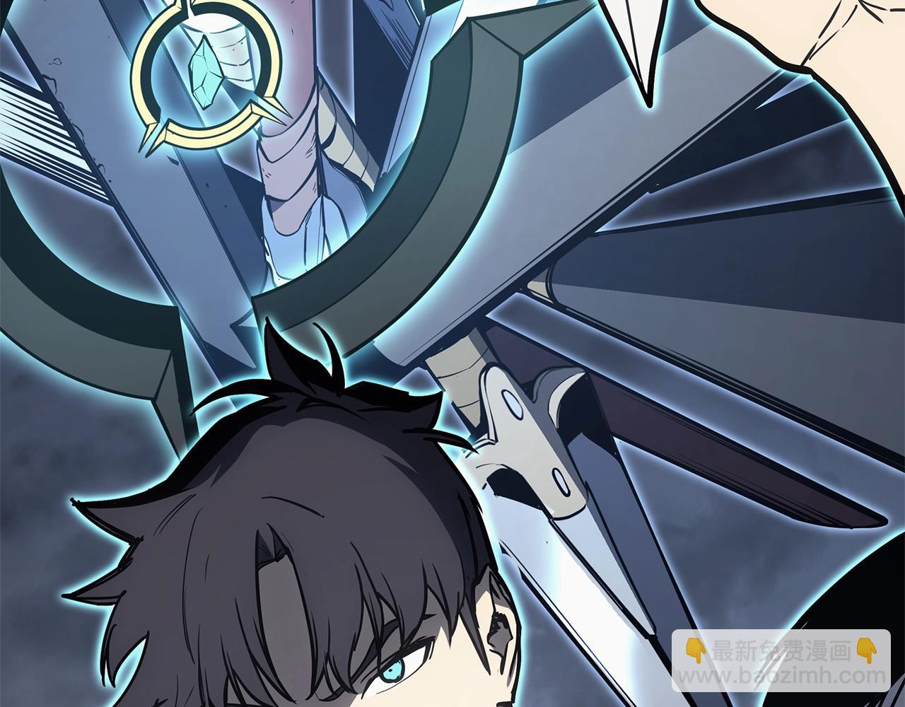 災難級英雄歸來 - 第82話 騎士團殺手(2/7) - 2