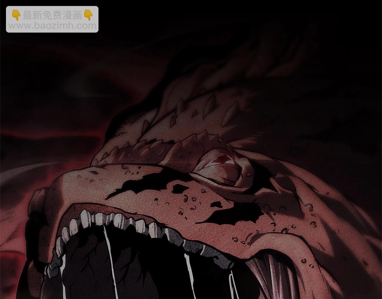 災難級英雄歸來 - 第84話 冒牌災厄(3/6) - 8