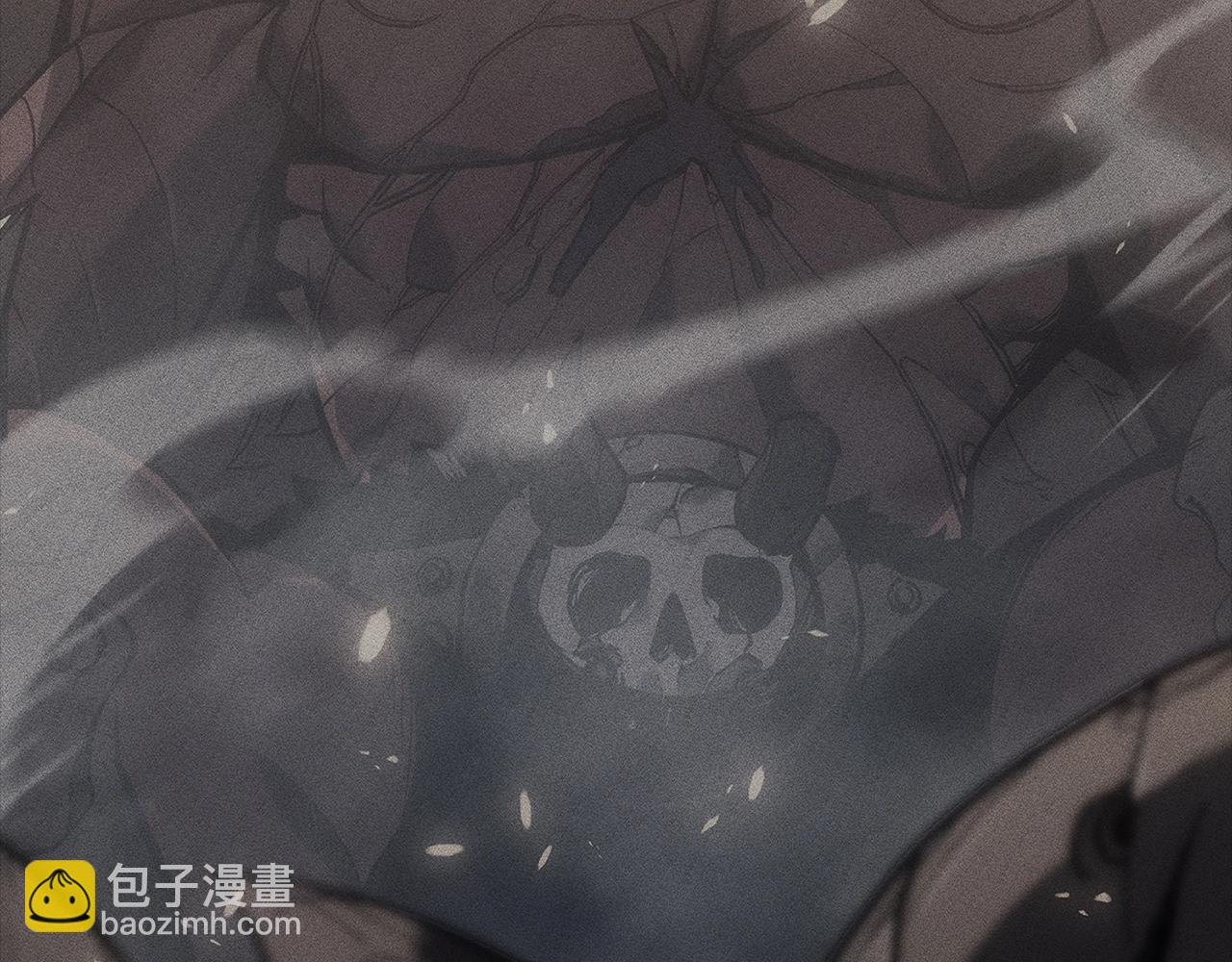 災難級英雄歸來 - 第84話 冒牌災厄(1/6) - 5