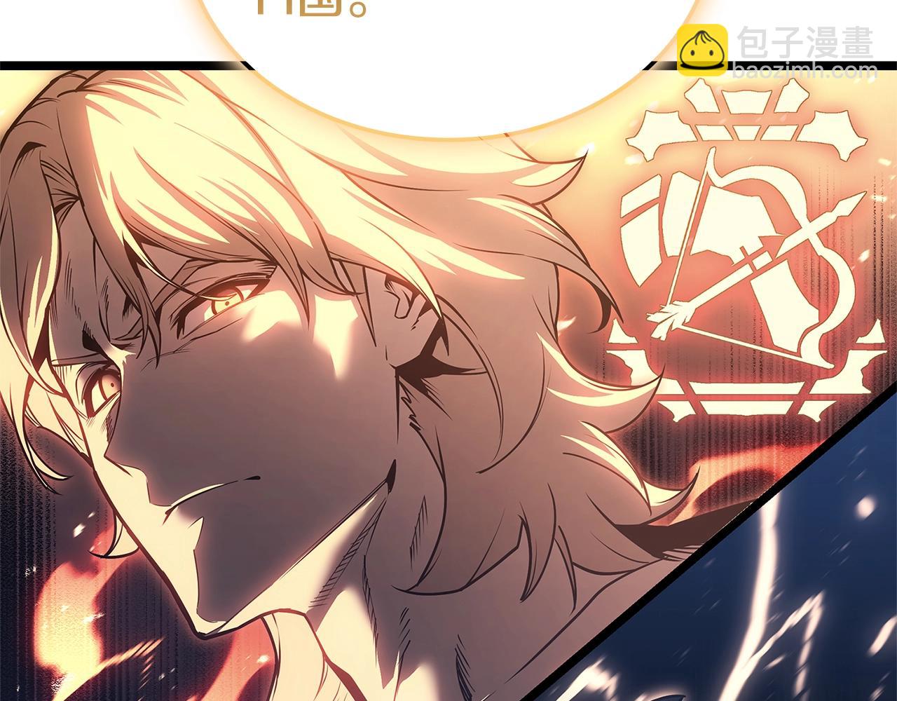 災難級英雄歸來 - 第84話 冒牌災厄(3/6) - 3