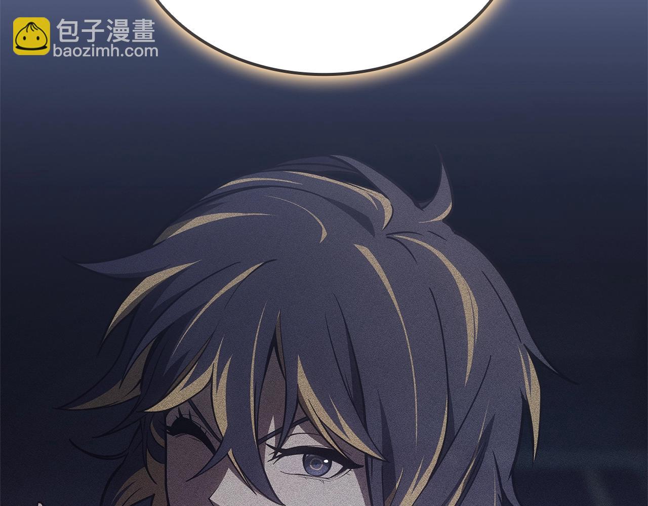 災難級英雄歸來 - 第84話 冒牌災厄(3/6) - 7