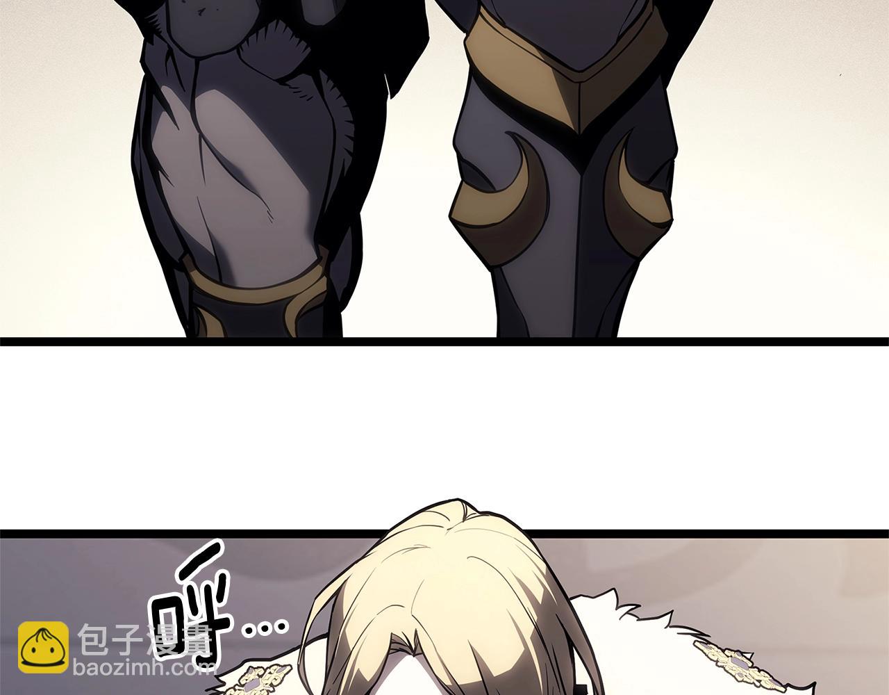 災難級英雄歸來 - 第84話 冒牌災厄(3/6) - 2