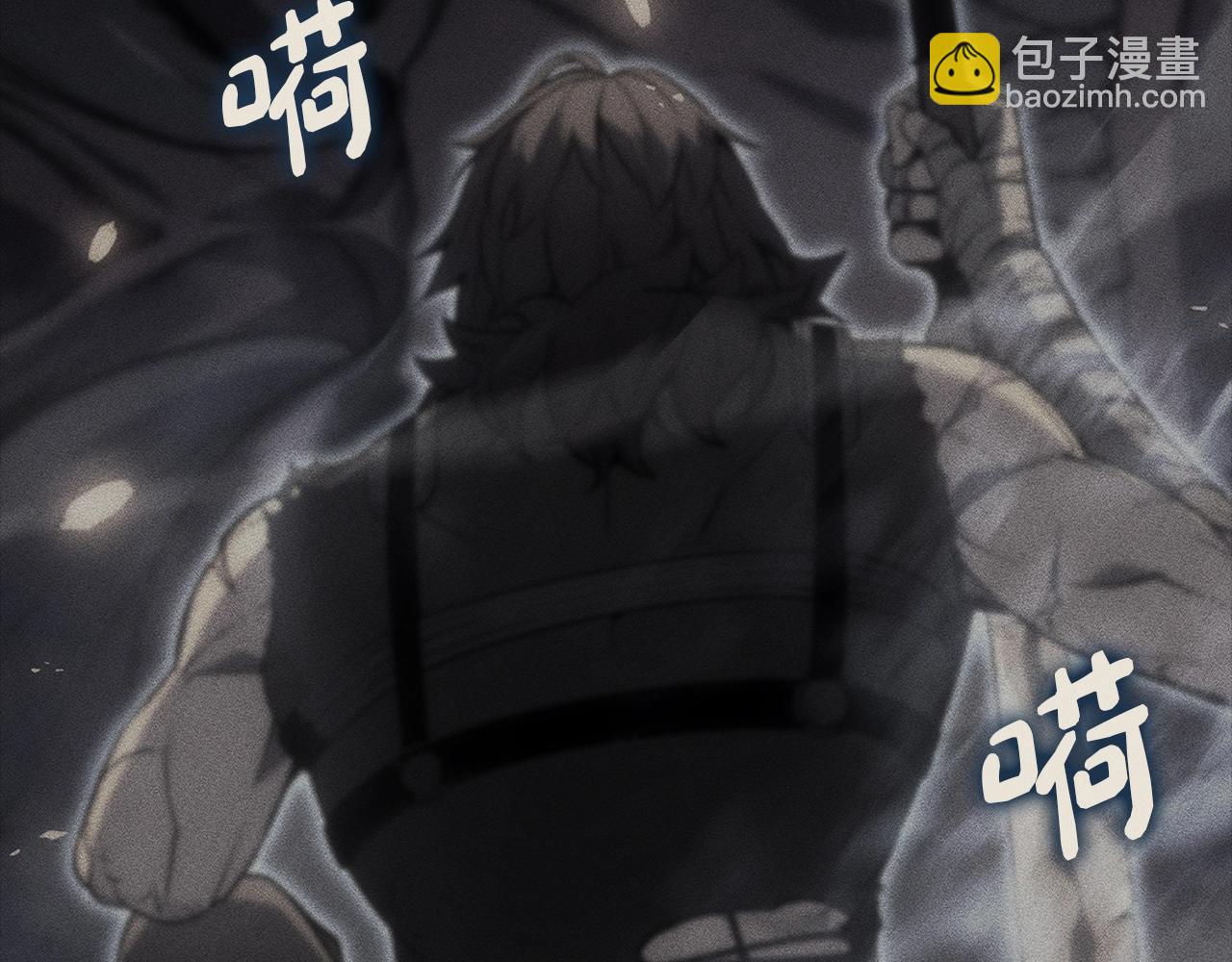 災難級英雄歸來 - 第84話 冒牌災厄(1/6) - 7