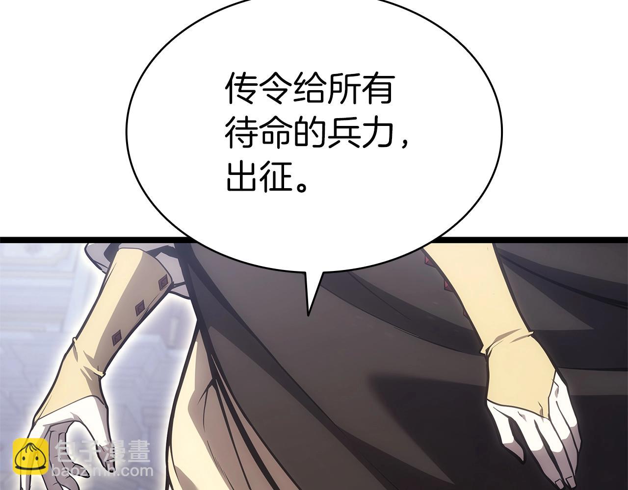 災難級英雄歸來 - 第84話 冒牌災厄(4/6) - 6