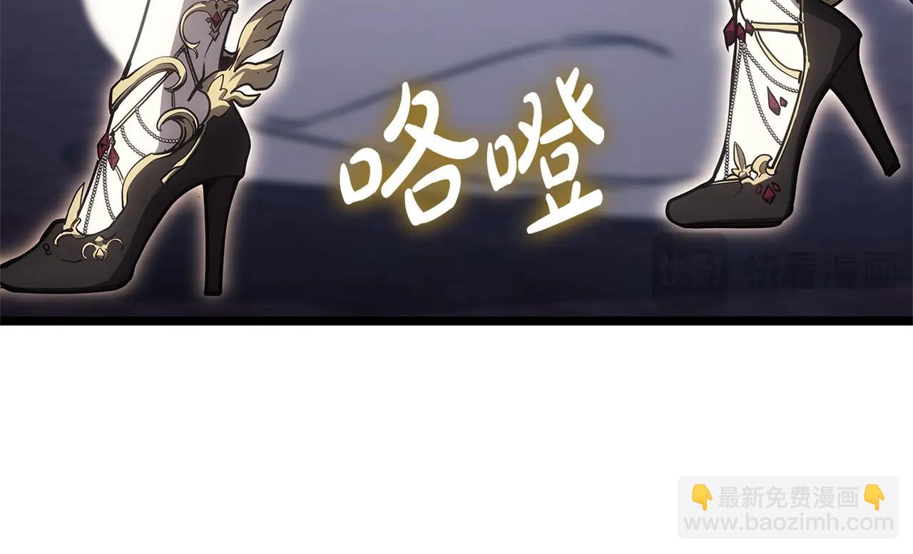 災難級英雄歸來 - 第84話 冒牌災厄(4/6) - 8