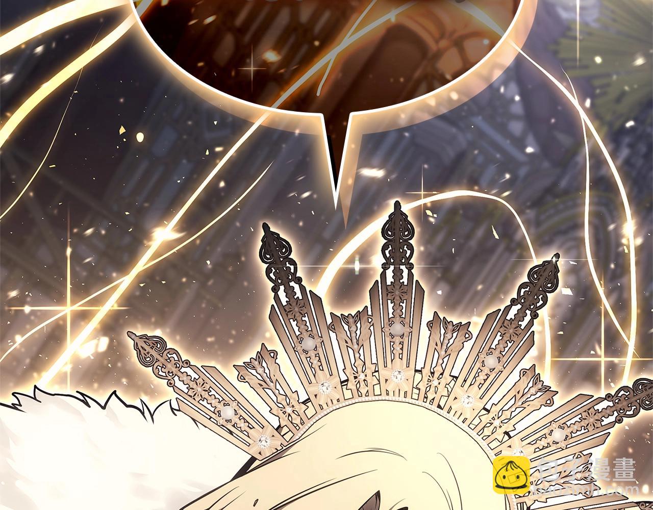 災難級英雄歸來 - 第84話 冒牌災厄(4/6) - 2