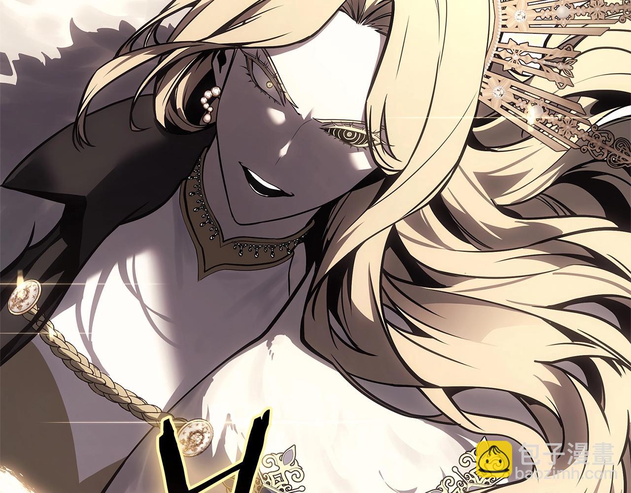 災難級英雄歸來 - 第84話 冒牌災厄(4/6) - 3