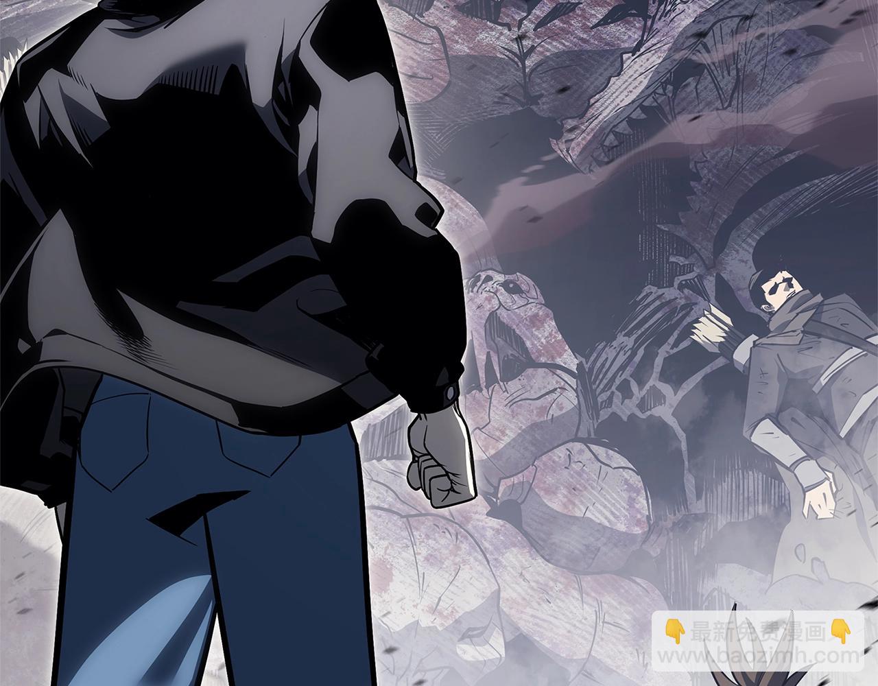 災難級英雄歸來 - 第84話 冒牌災厄(4/6) - 7