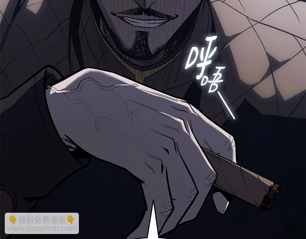 災難級英雄歸來 - 第84話 冒牌災厄(4/6) - 3