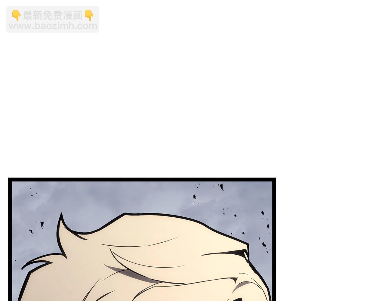 災難級英雄歸來 - 第84話 冒牌災厄(4/6) - 5