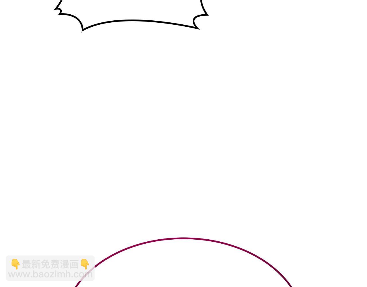 災難級英雄歸來 - 第84話 冒牌災厄(4/6) - 2