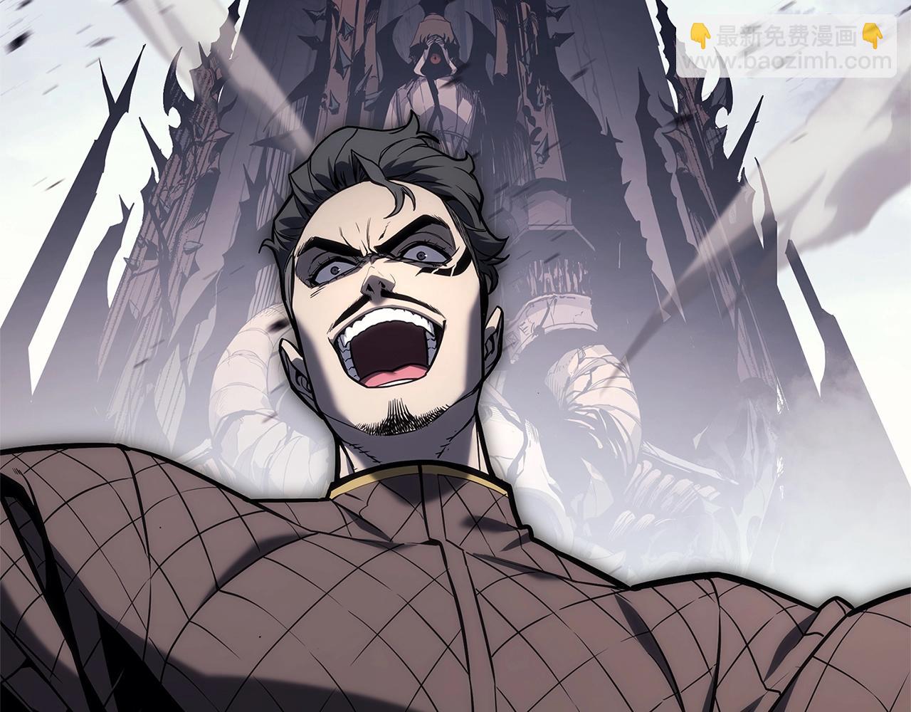 災難級英雄歸來 - 第84話 冒牌災厄(4/6) - 5