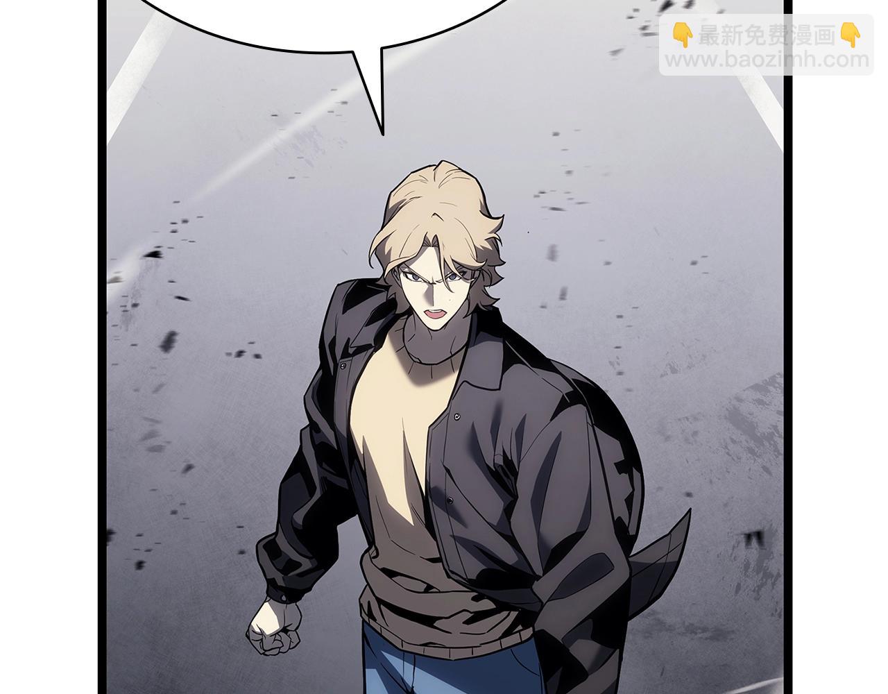 災難級英雄歸來 - 第84話 冒牌災厄(4/6) - 7