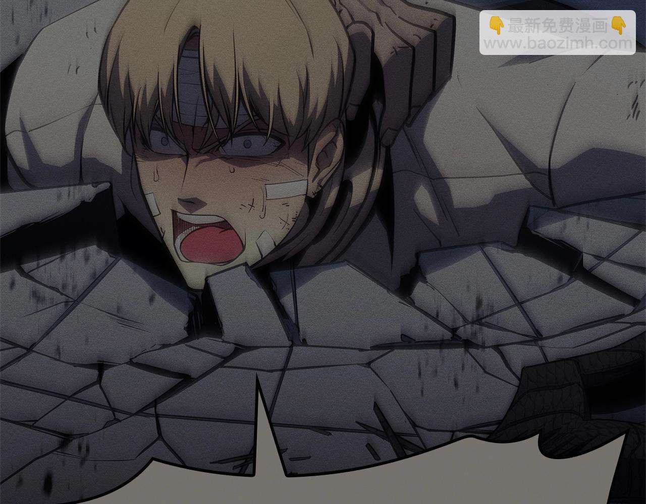 災難級英雄歸來 - 第84話 冒牌災厄(5/6) - 3