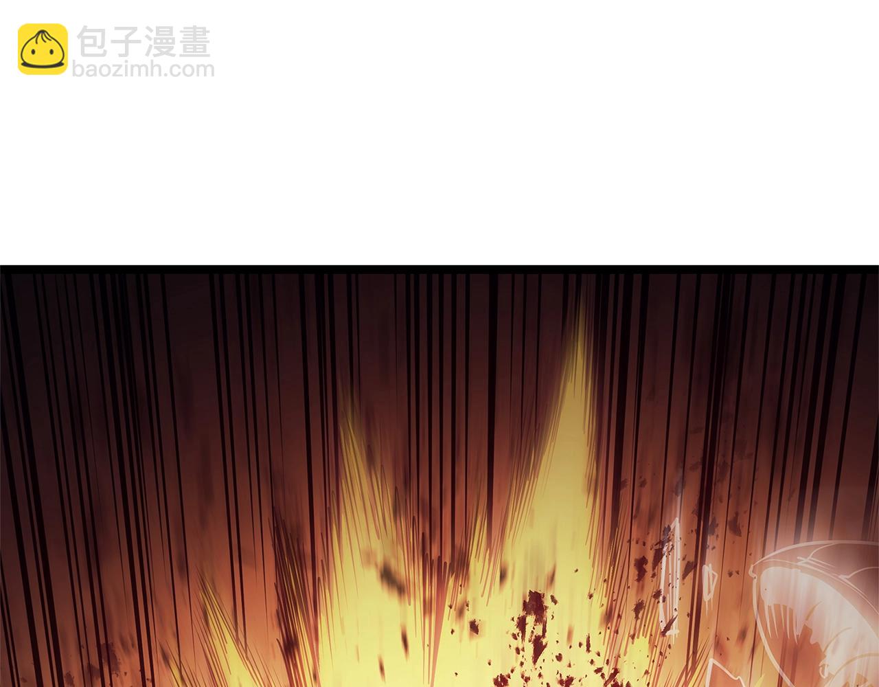 災難級英雄歸來 - 第84話 冒牌災厄(5/6) - 1