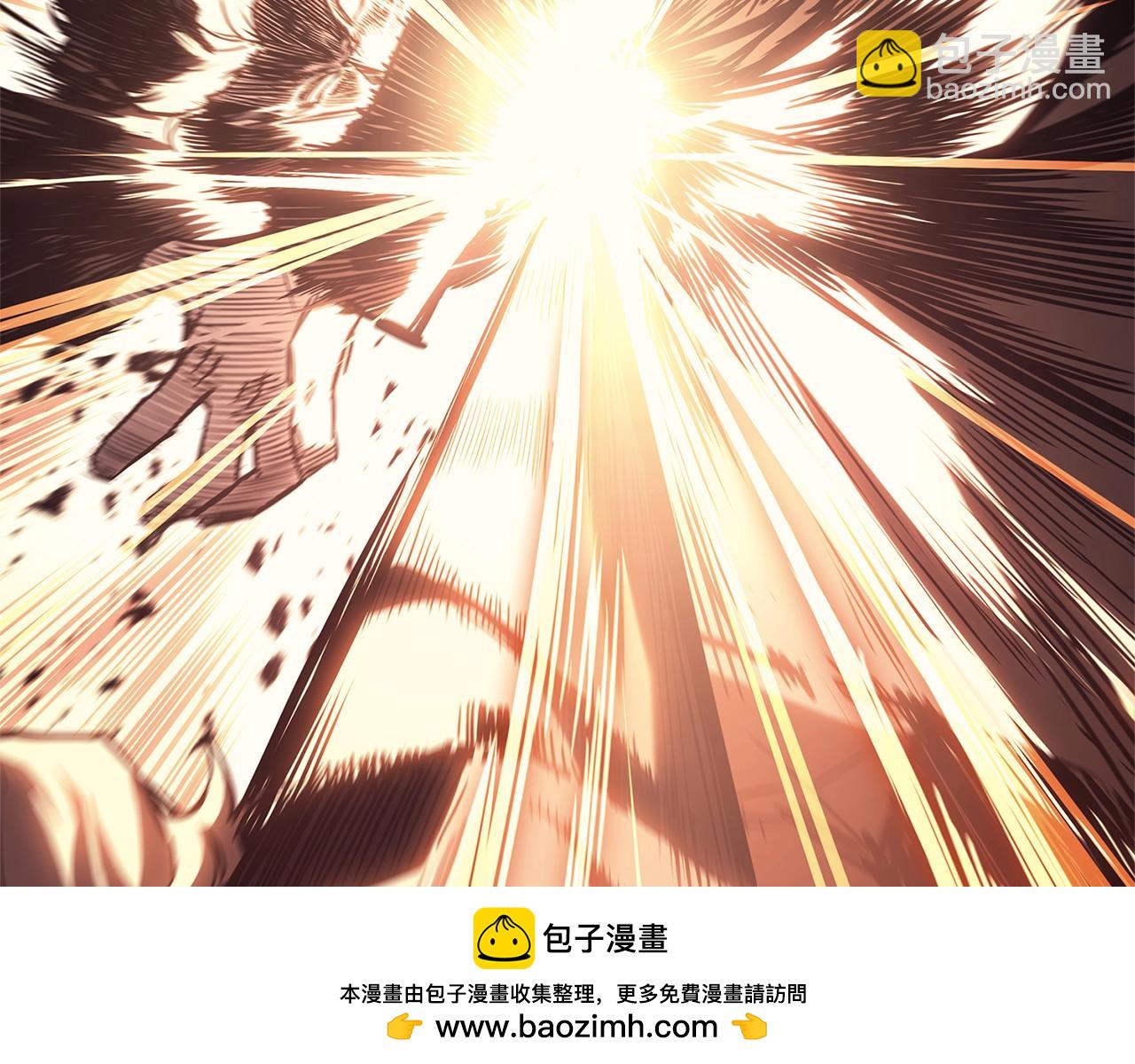 災難級英雄歸來 - 第84話 冒牌災厄(5/6) - 6