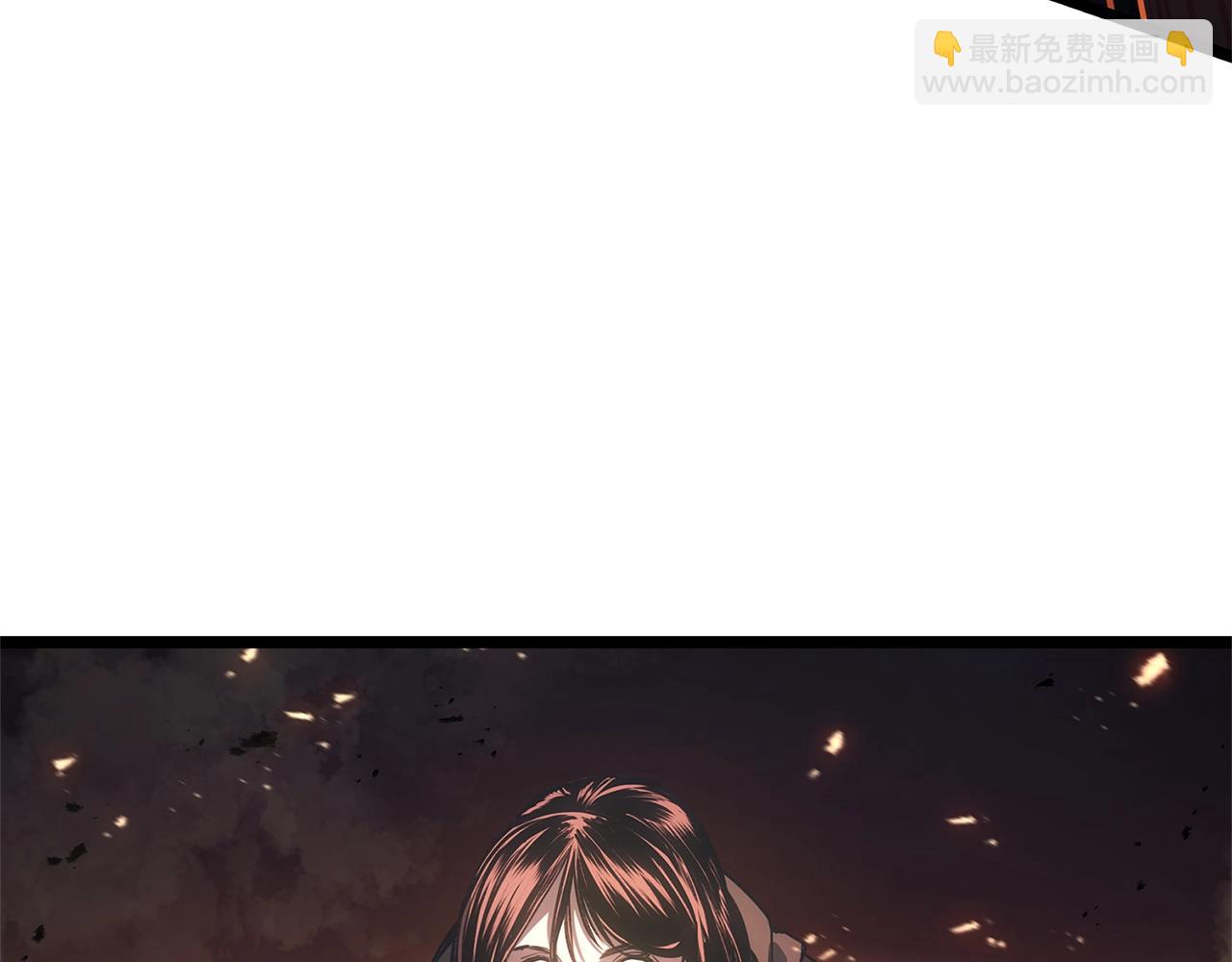 災難級英雄歸來 - 第84話 冒牌災厄(6/6) - 7