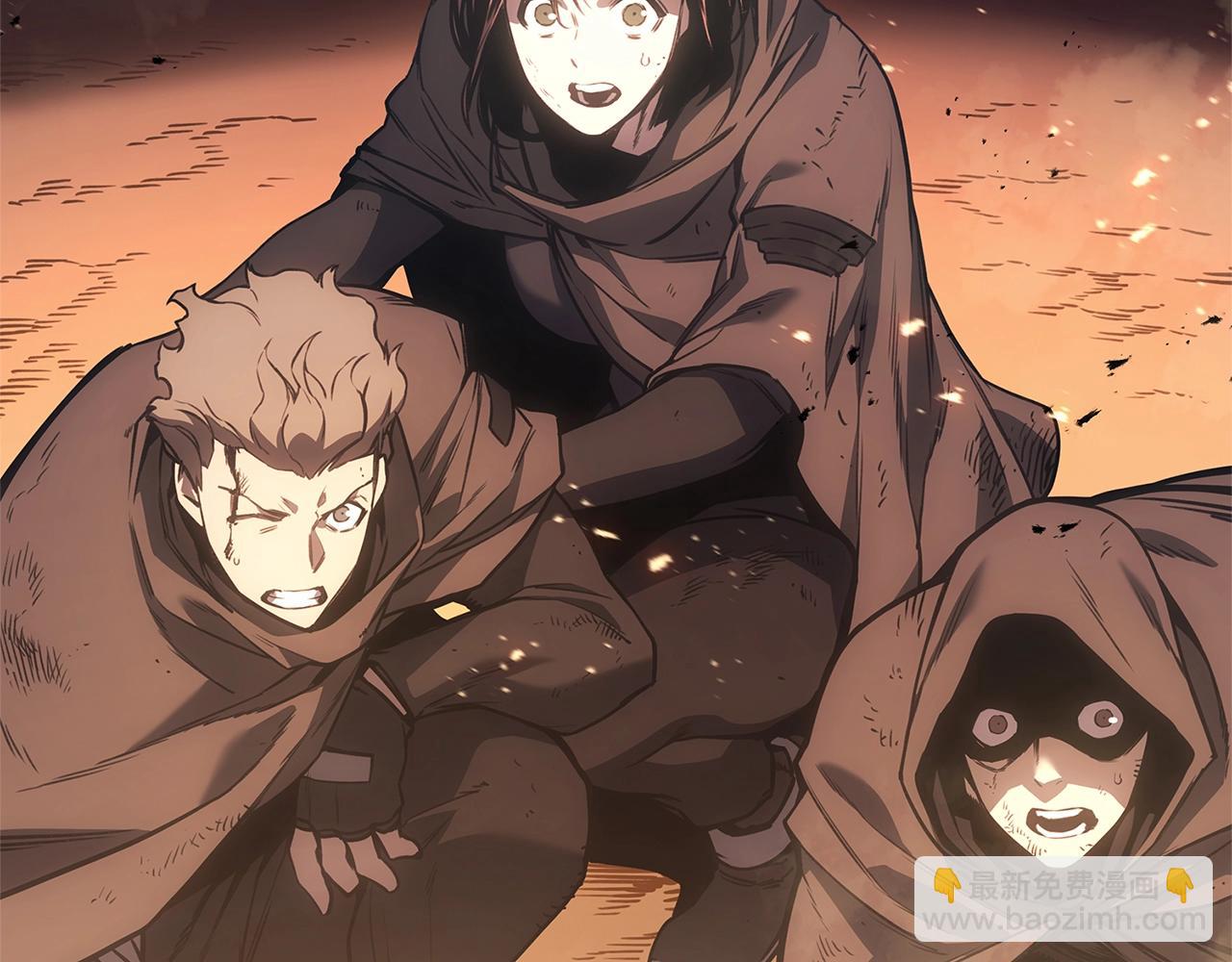 災難級英雄歸來 - 第84話 冒牌災厄(6/6) - 8