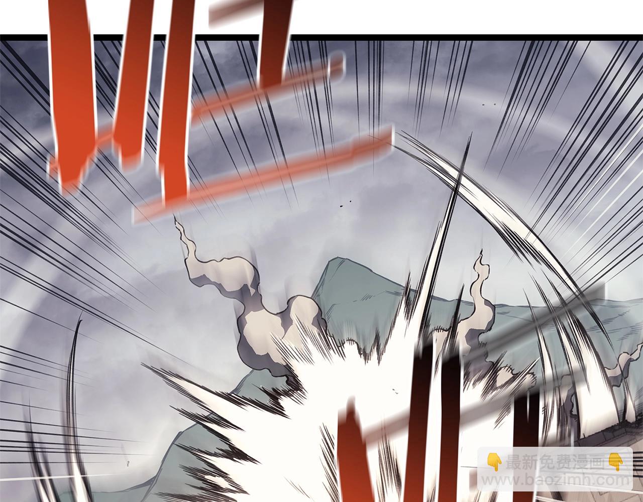 災難級英雄歸來 - 第84話 冒牌災厄(6/6) - 5