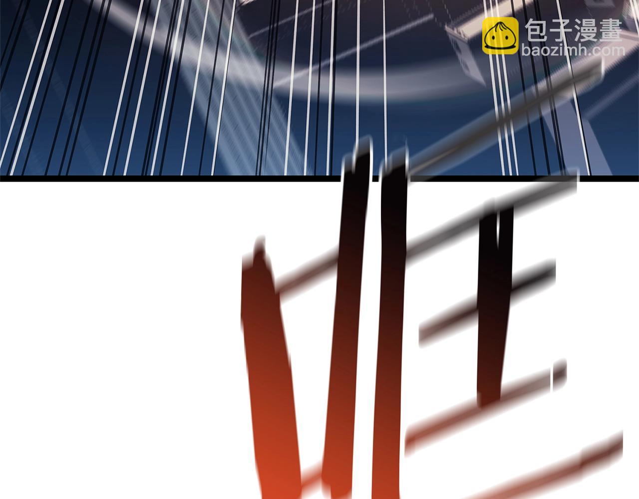 災難級英雄歸來 - 第84話 冒牌災厄(6/6) - 8