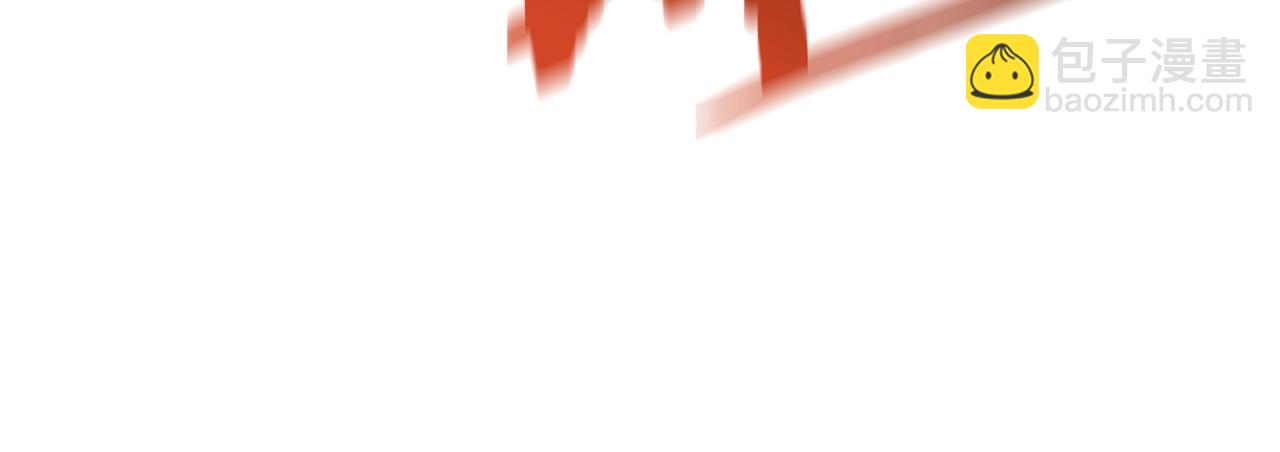 災難級英雄歸來 - 第84話 冒牌災厄(6/6) - 1