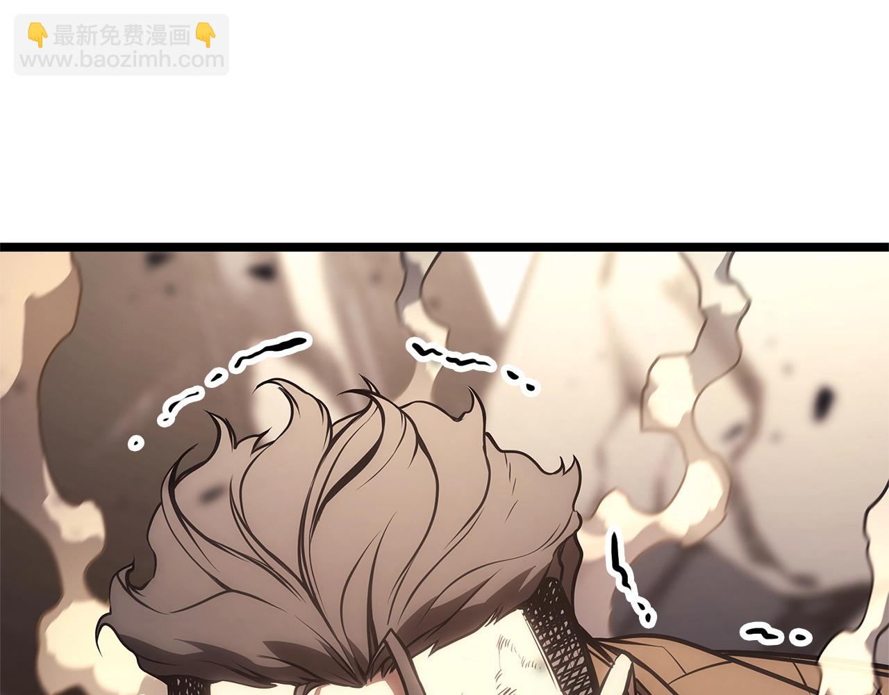 災難級英雄歸來 - 第84話 冒牌災厄(6/6) - 5