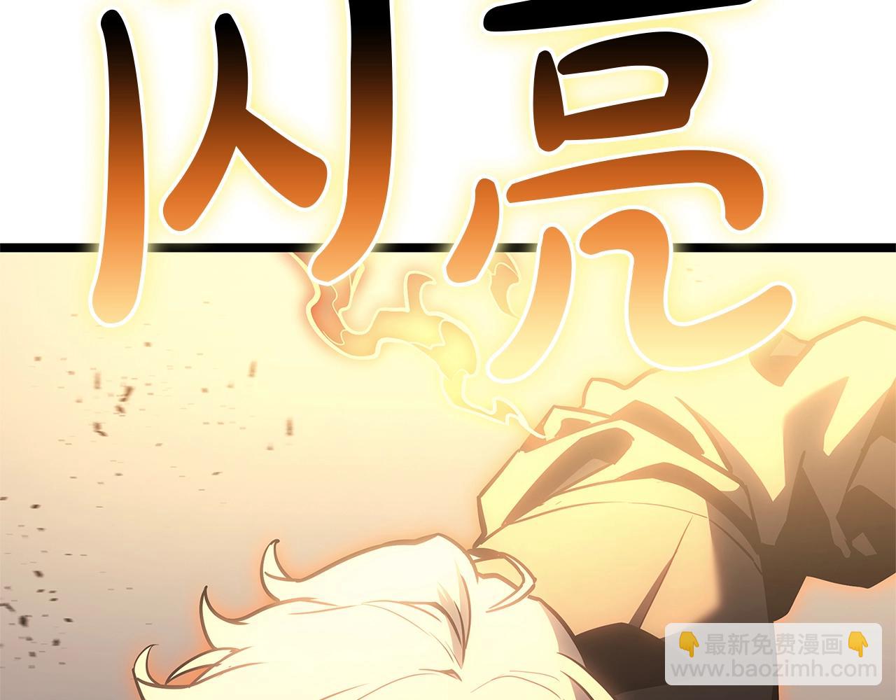 災難級英雄歸來 - 第84話 冒牌災厄(6/6) - 3