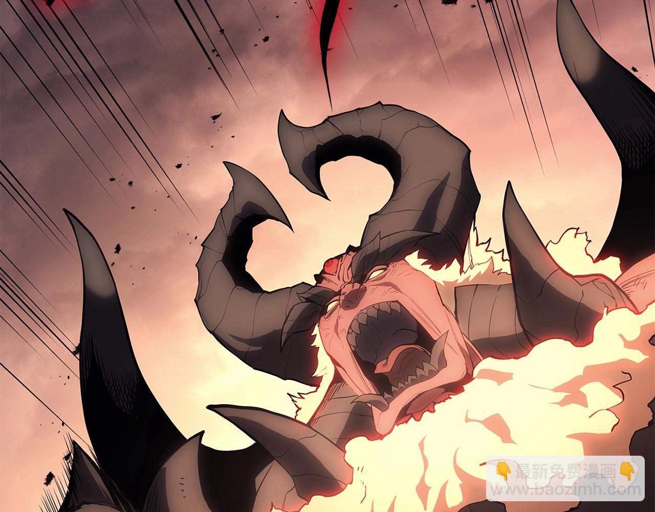 災難級英雄歸來 - 第84話 冒牌災厄(1/6) - 4