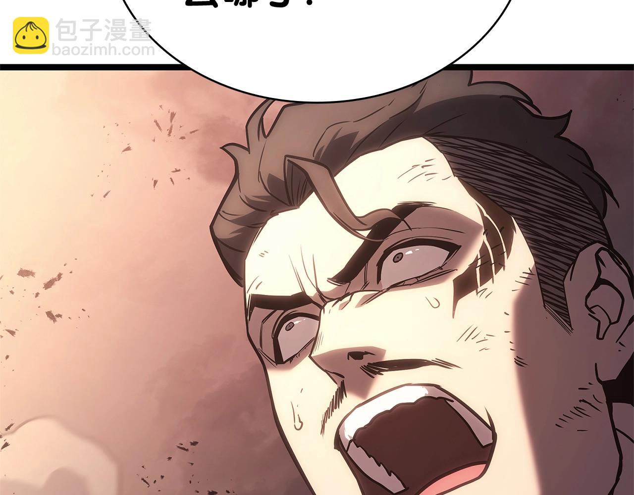 災難級英雄歸來 - 第84話 冒牌災厄(6/6) - 8