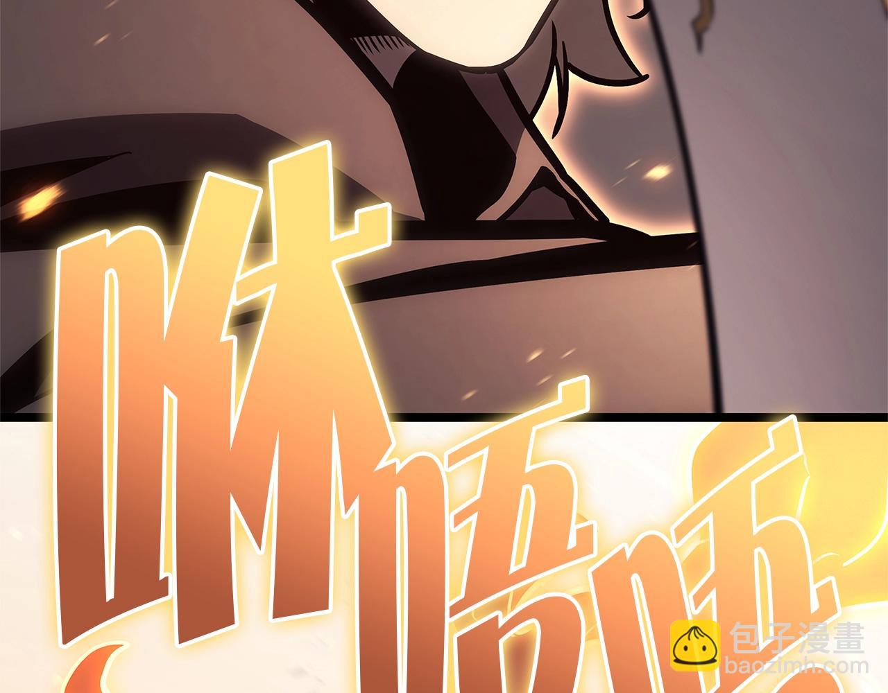 災難級英雄歸來 - 第84話 冒牌災厄(6/6) - 4