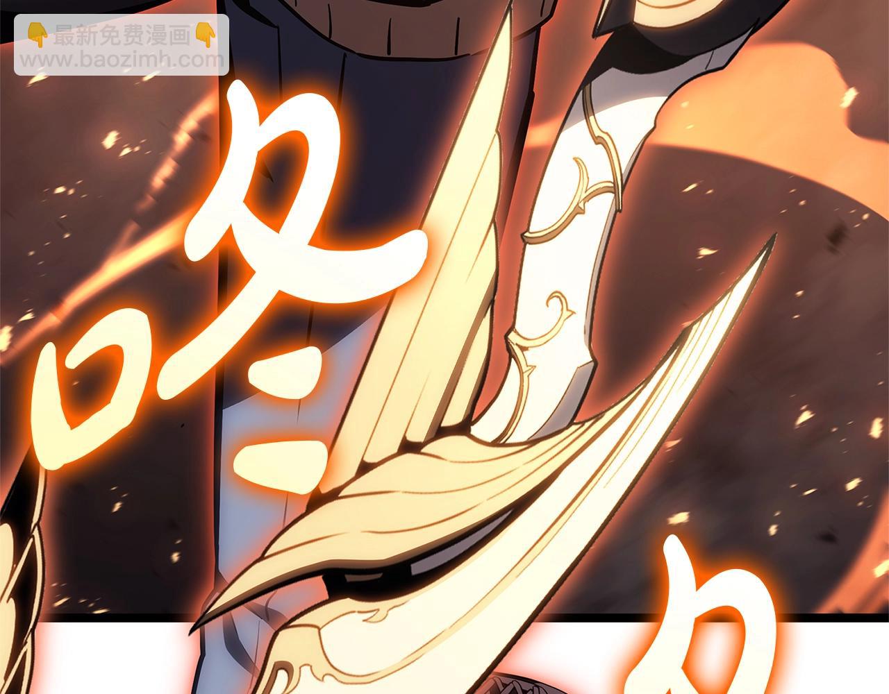 災難級英雄歸來 - 第84話 冒牌災厄(6/6) - 8