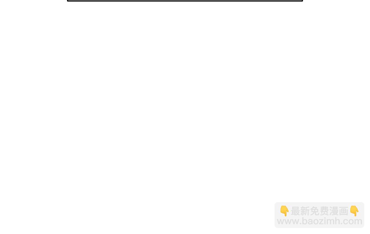 災難級英雄歸來 - 第84話 冒牌災厄(1/6) - 2