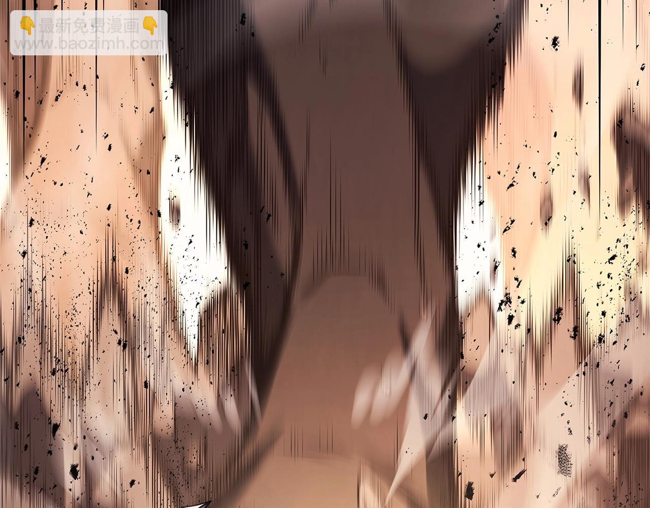 災難級英雄歸來 - 第84話 冒牌災厄(1/6) - 2