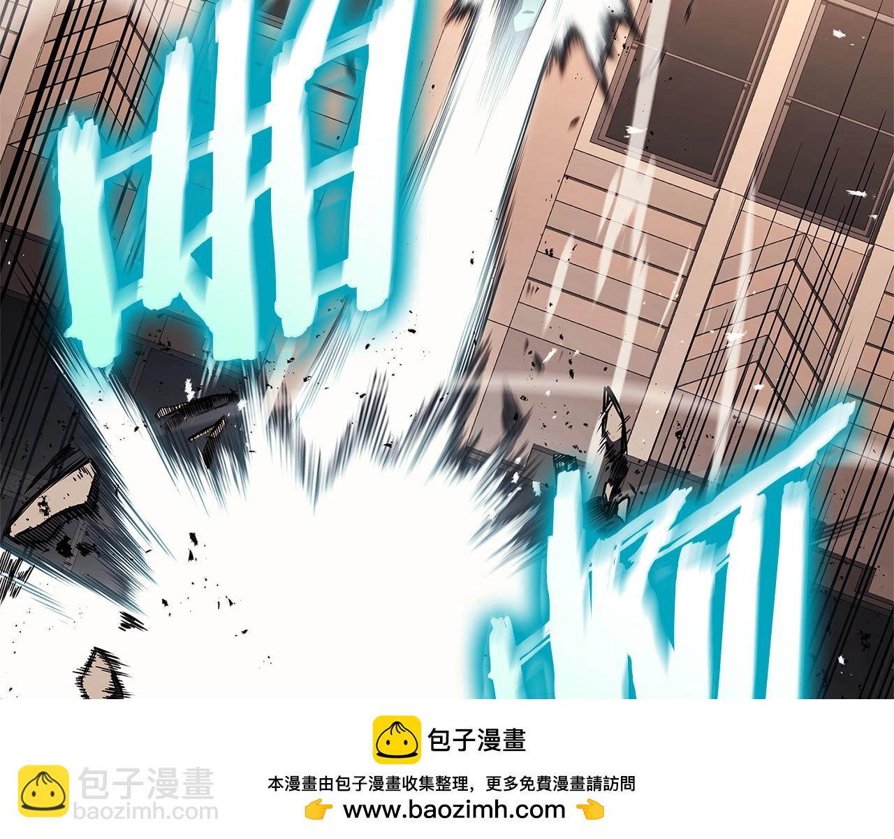 災難級英雄歸來 - 第84話 冒牌災厄(1/6) - 2