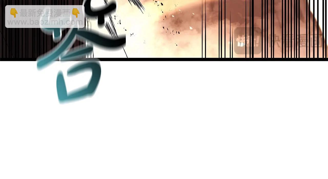 災難級英雄歸來 - 第84話 冒牌災厄(2/6) - 2