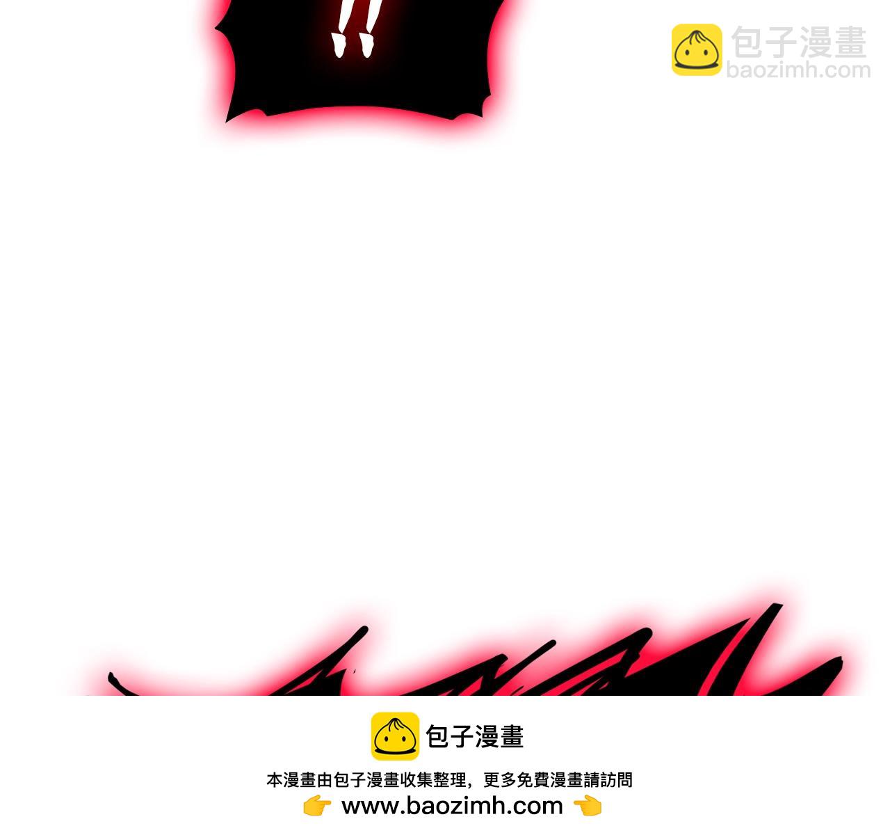 災難級英雄歸來 - 第84話 冒牌災厄(2/6) - 6