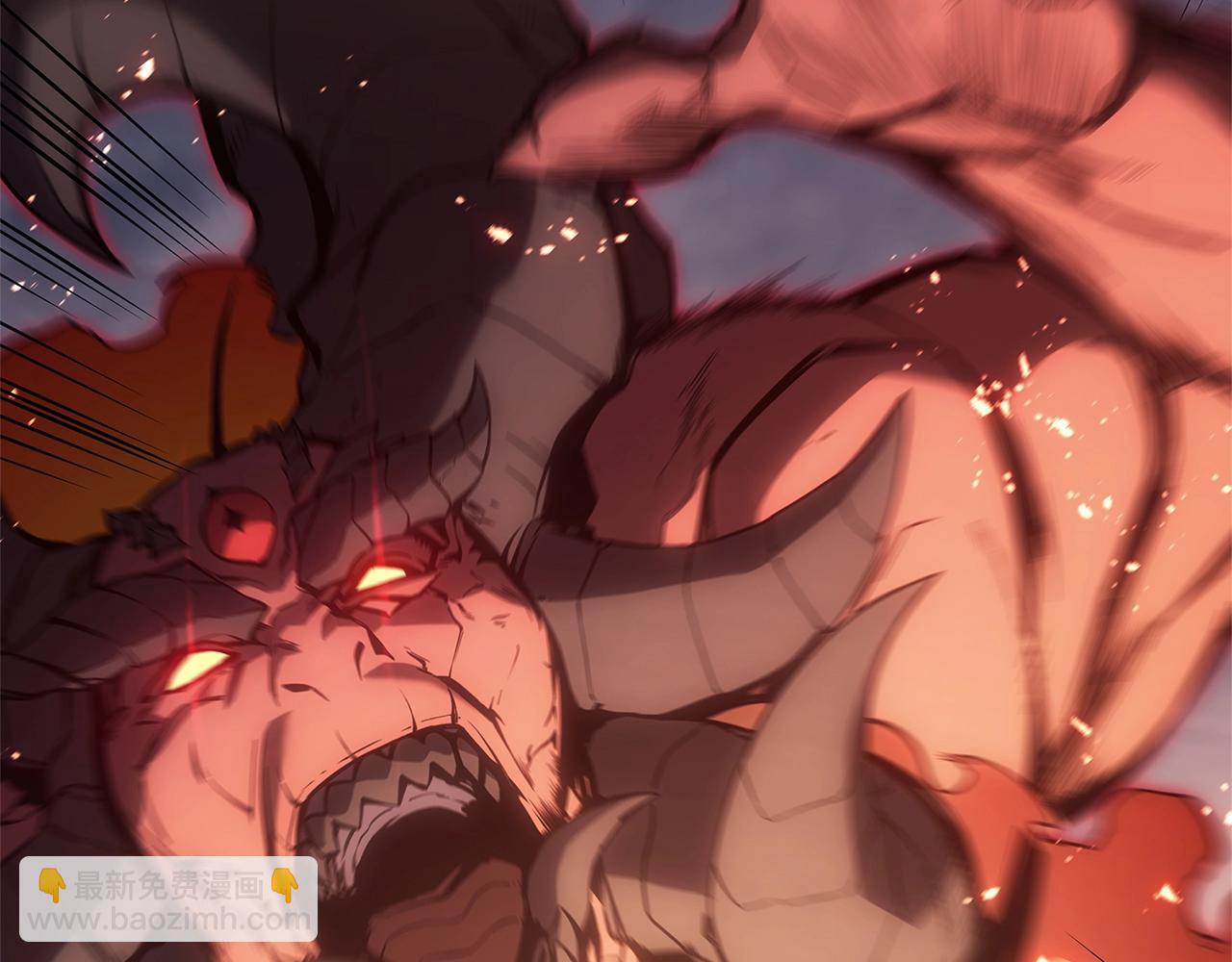 災難級英雄歸來 - 第84話 冒牌災厄(2/6) - 8