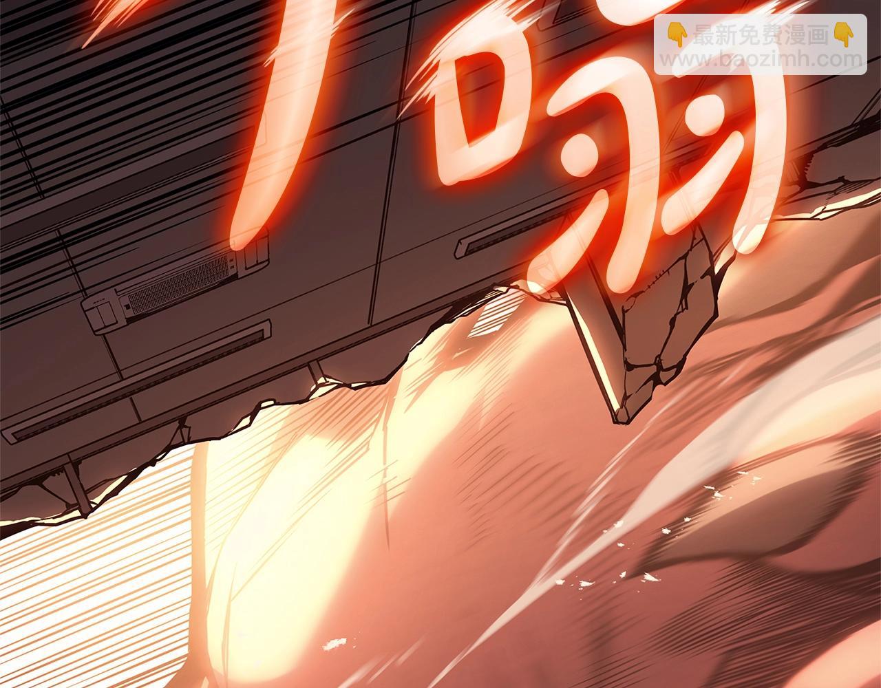 災難級英雄歸來 - 第84話 冒牌災厄(2/6) - 4