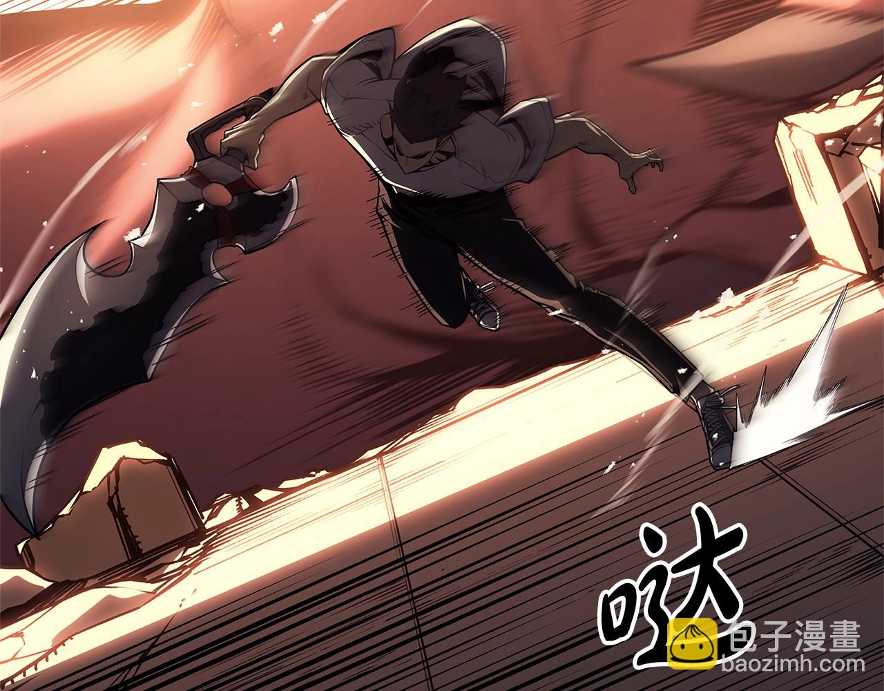 災難級英雄歸來 - 第84話 冒牌災厄(2/6) - 5