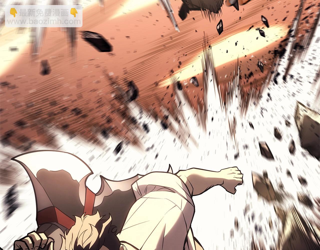 災難級英雄歸來 - 第84話 冒牌災厄(2/6) - 1