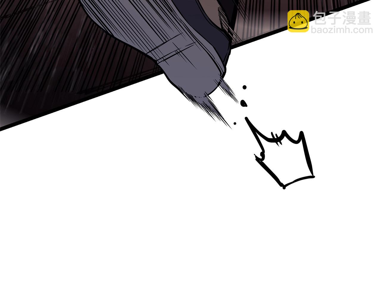 災難級英雄歸來 - 第84話 冒牌災厄(2/6) - 3