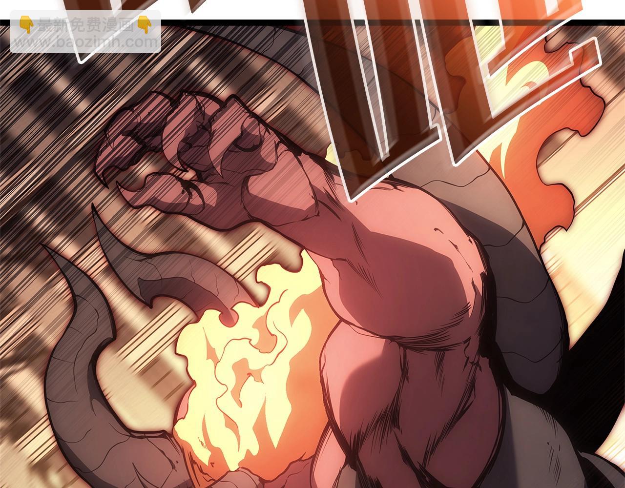 災難級英雄歸來 - 第84話 冒牌災厄(2/6) - 5