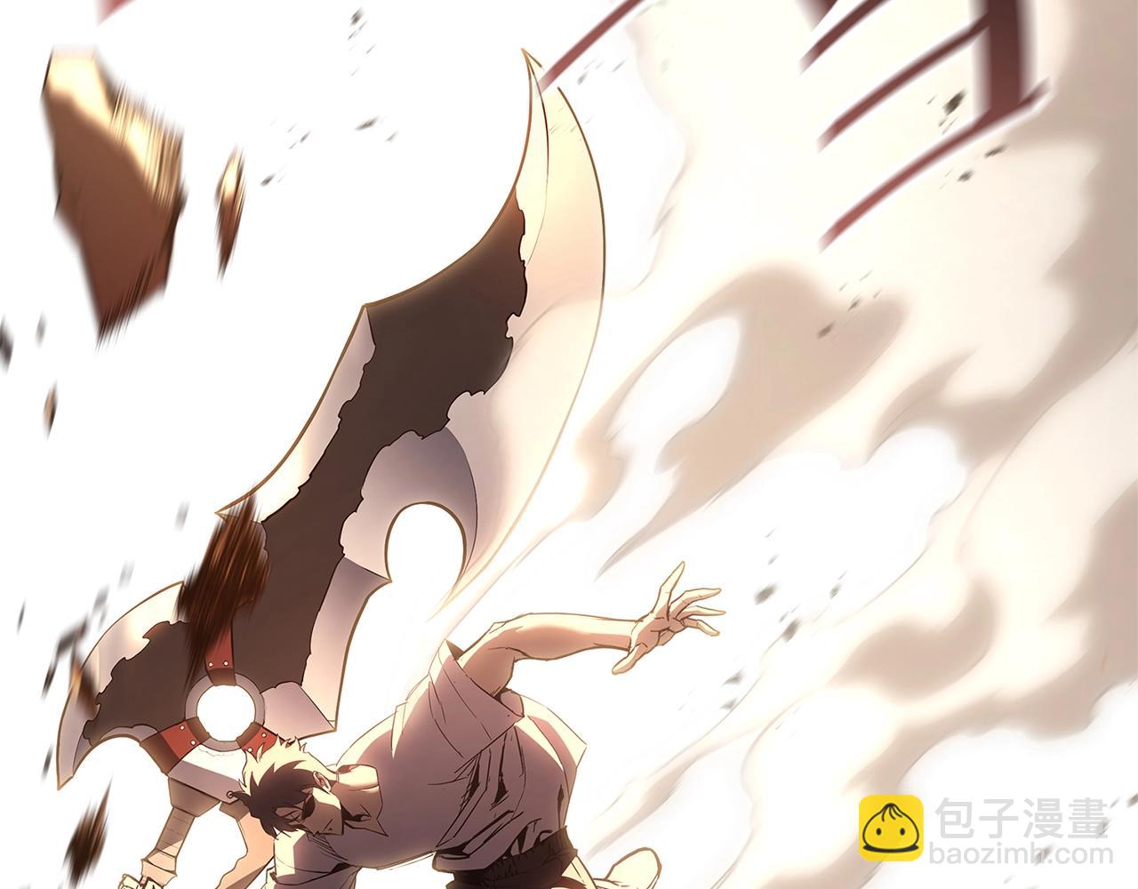 災難級英雄歸來 - 第84話 冒牌災厄(2/6) - 8