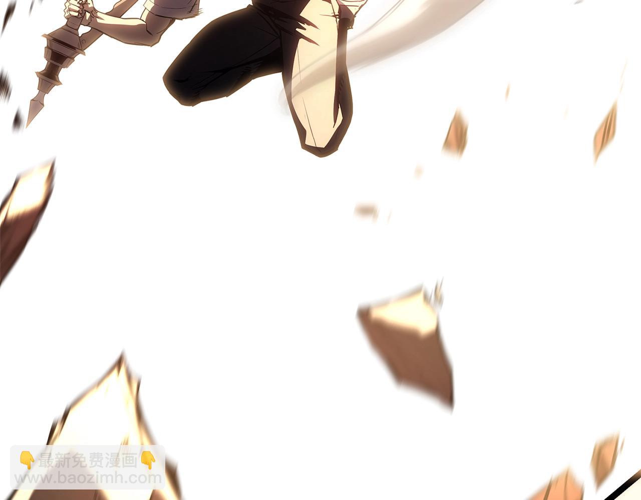 災難級英雄歸來 - 第84話 冒牌災厄(2/6) - 1