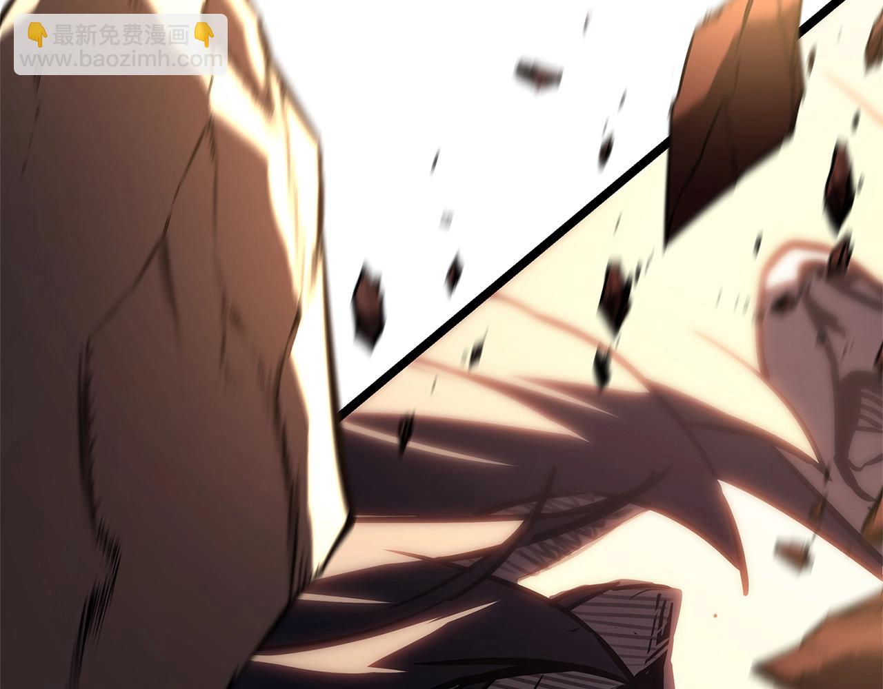 災難級英雄歸來 - 第84話 冒牌災厄(2/6) - 2