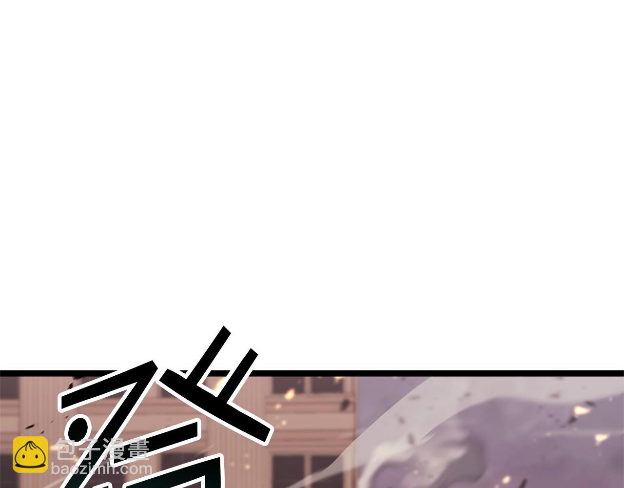 災難級英雄歸來 - 第84話 冒牌災厄(2/6) - 5