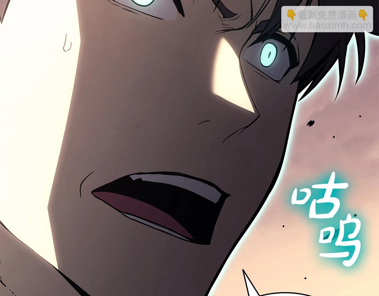 災難級英雄歸來 - 第84話 冒牌災厄(2/6) - 7