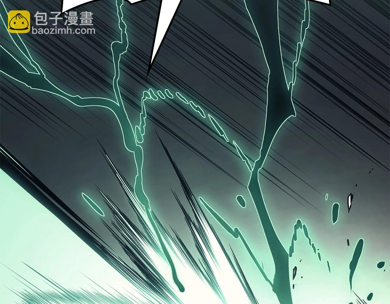 災難級英雄歸來 - 第86話 天秤座出現(1/7) - 2