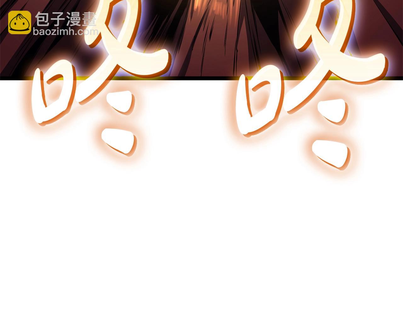 災難級英雄歸來 - 第86話 天秤座出現(3/7) - 2